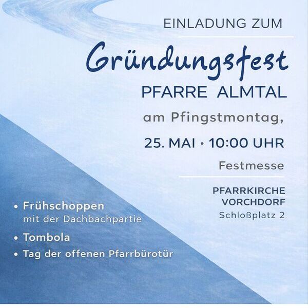 Einladung