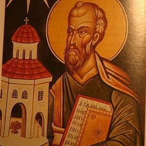 Pfarr- und Bildungsreise