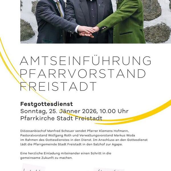 Einladung zur Amtseinführung