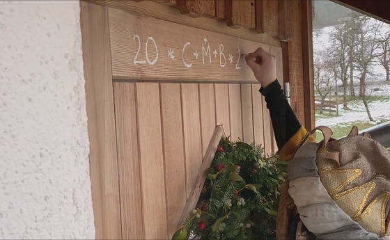 Christus segne dieses Haus!