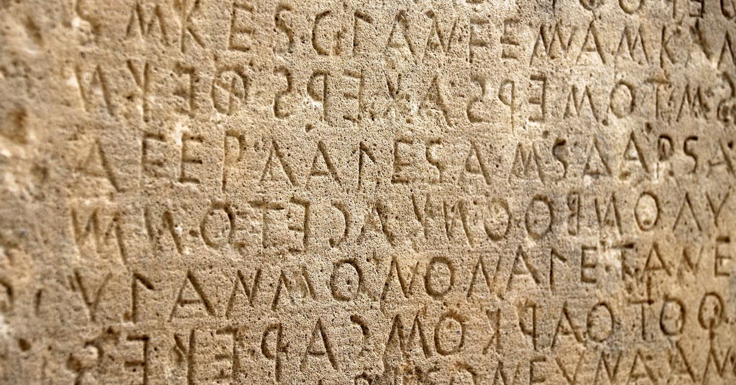 Schrift / © GregMontani/pixabay.com/CC0 1.0 Schrift