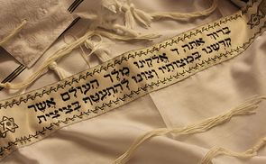 Jüdischer Tallit