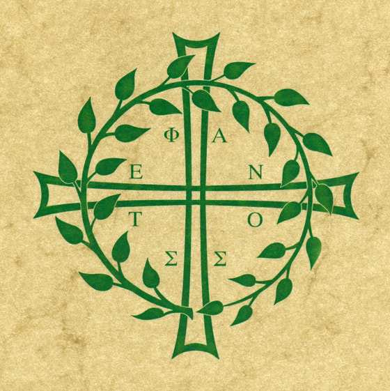 Das Logo der Stephanusrunde von Kunststudentin ausgearbeitet