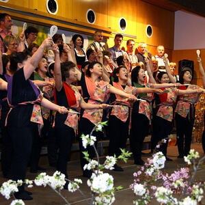 Japanisches Konzert
