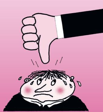 info 131/September 2021