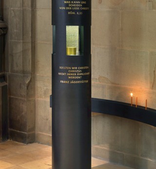 Mariendom Linz. © visual competence