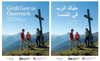 Cover der Broschäre 'Grüß Gott in Österreich'