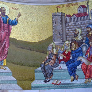 Pfarr- und Bildungsreise