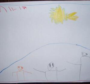 'Fest der Taufe Jesu'