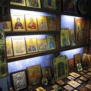 Pfarr- und Bildungsreise