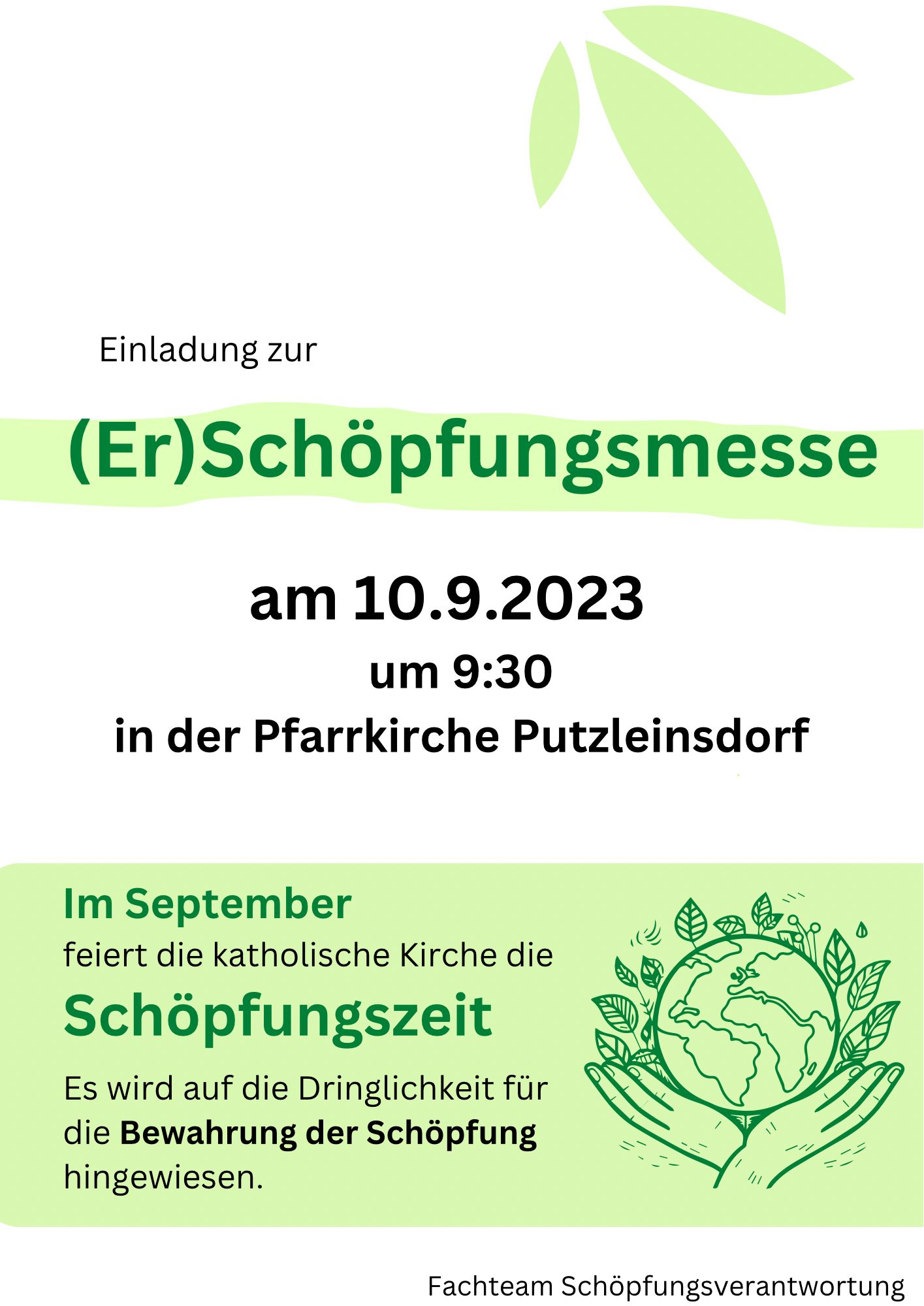 Einladung Erschöpfungsmesse