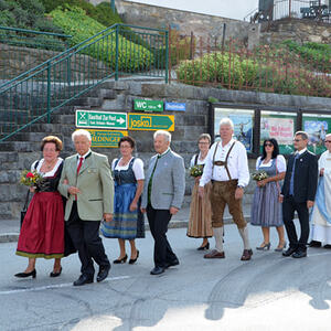 Maria Himmelfarhrt 2018 in der Pfarre Kopfing