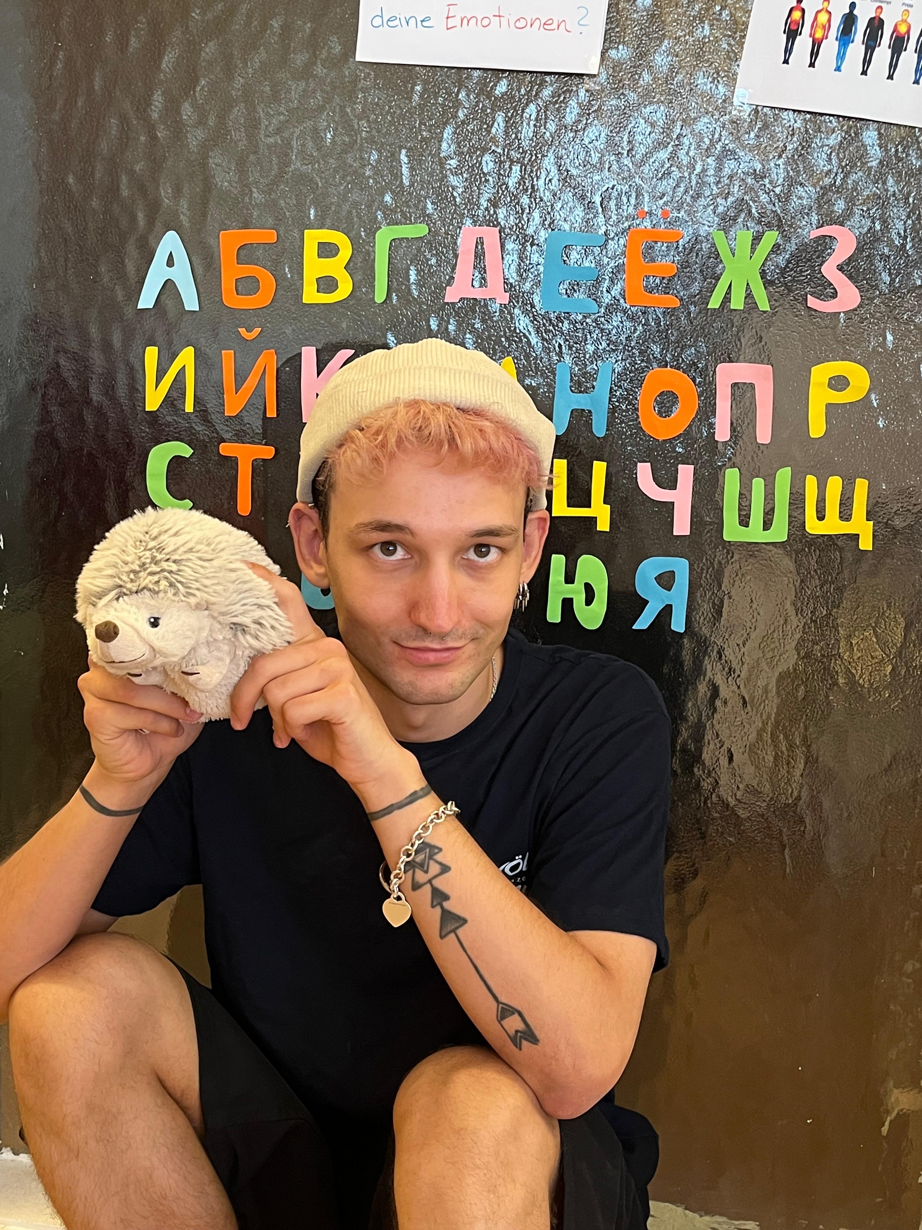 Gewölbe Alex