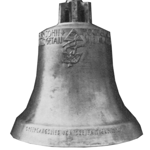 Dreifaltigkeits-Glocke