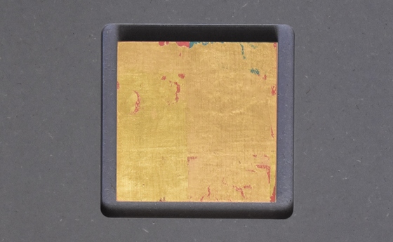 Künstlerischer Baustein von Inge Dick