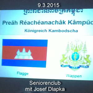 Seniorenclub Kambodscha