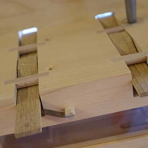 Detailaufnahme: Registerleiste