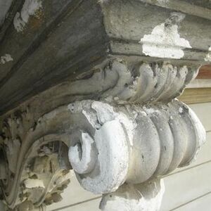 Impressionen Pfarrhofrenovierung