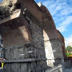 Pfarr- und Bildungsreise