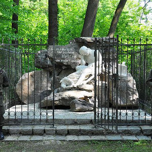 Gedenkfeier 200 Jahre Schlacht um Ebelsberg im Schloßpark