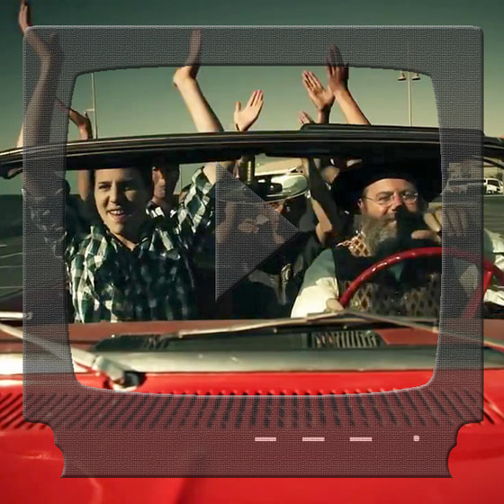 Vorschau Schalter für 'Bar Mitzvah Song' von M & Avi Piamenta Israel