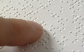 Braille. © Lrcg2012/wikimedia.org/CC BY-SA 3.0