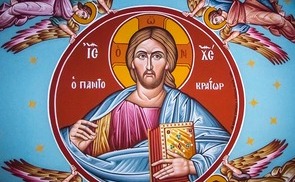 Ikone Christus Pantokrator
