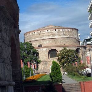 Pfarr- und Bildungsreise