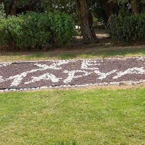 Bibelschule in Nazareth