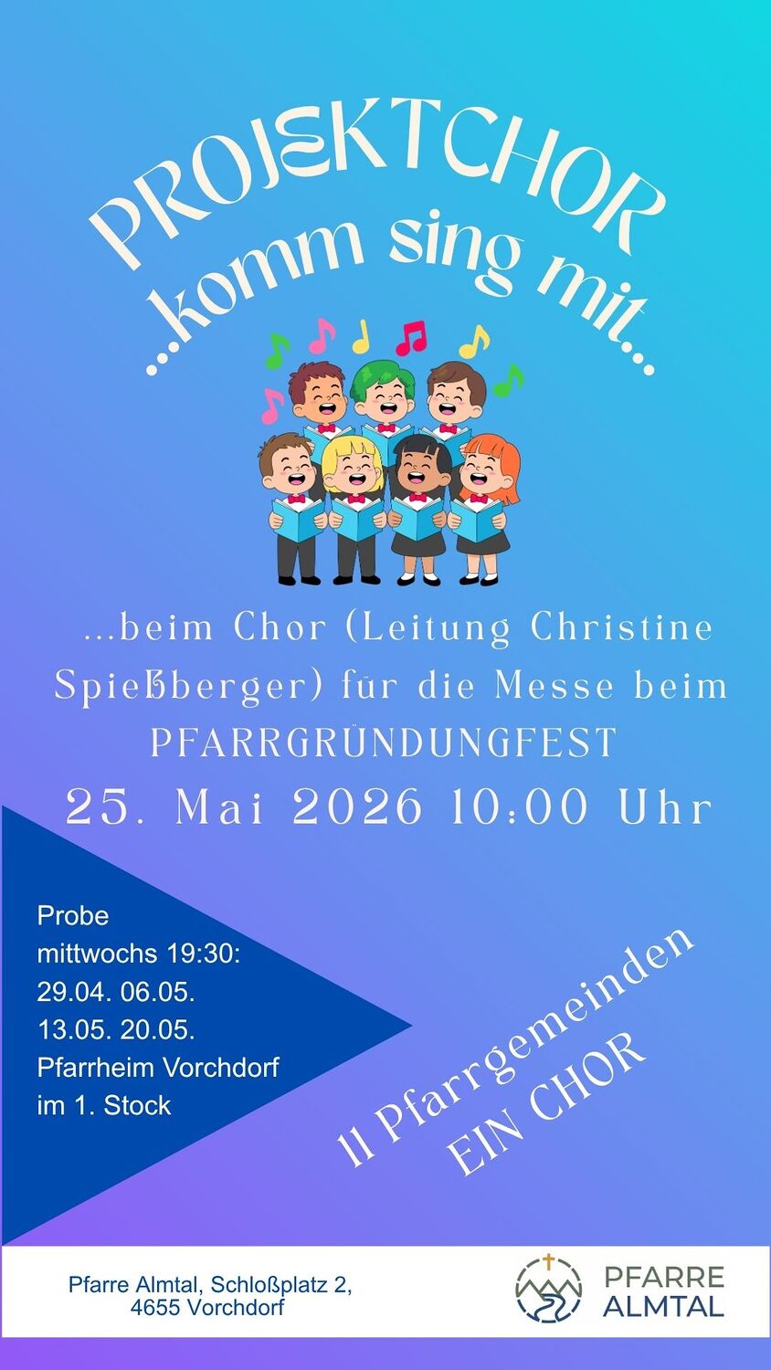 Einladung