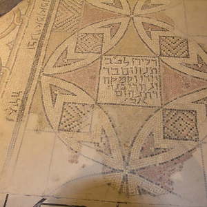 Ausgrabungen in Sephoris