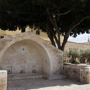 Bibelschule in Nazareth