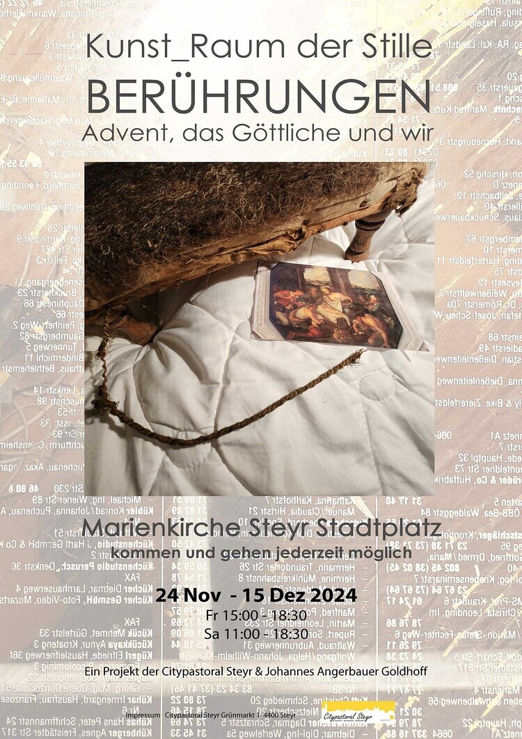 Kunst_Raum der Stille: BERÜHRUNGEN