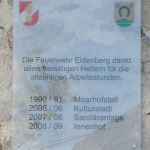  Pfarrfrühschoppen 2008