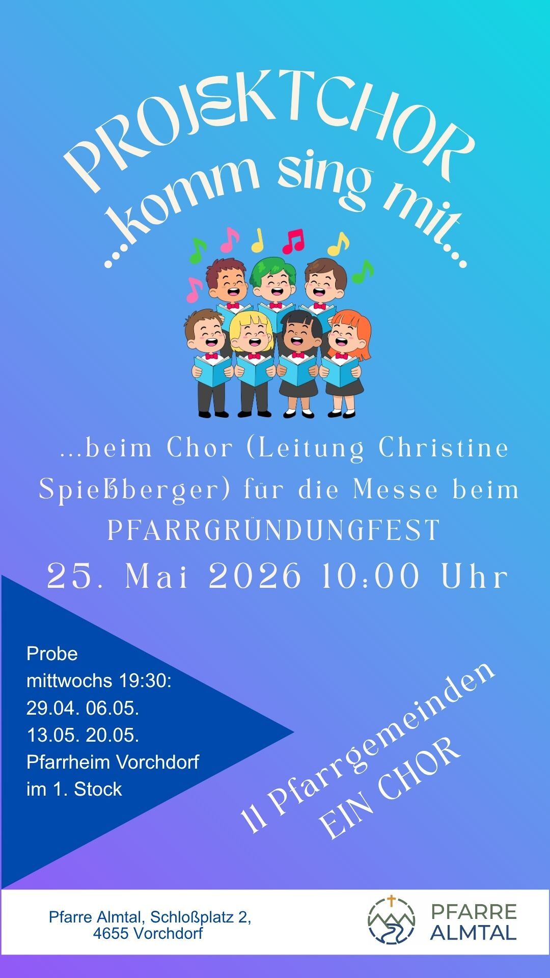 Einladung