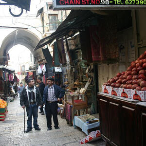 Pilgerreise nach Israel