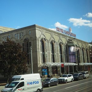 Friedrichstadt Palast