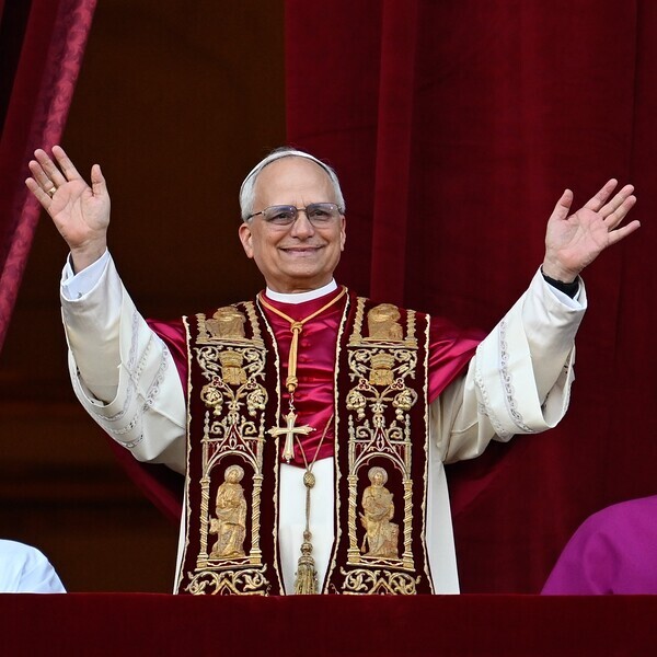 Archivnummer: 250508-0916-000205