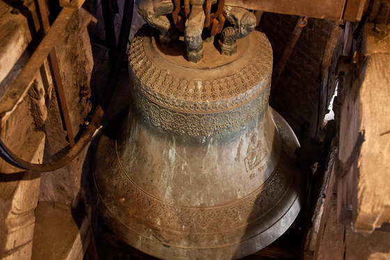 Kirchweihfest 2021 / Herbert Fink 555 Jahre Stadtpfarrkirche St. Stephan