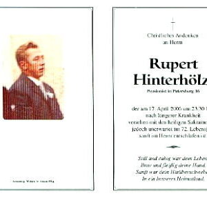 gestorben am 17. August 2006