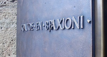 Detail Portal Pfarre Maria Neustift