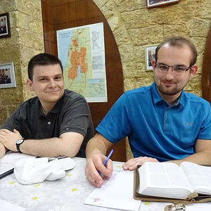 Bibelschule in Nazareth                  