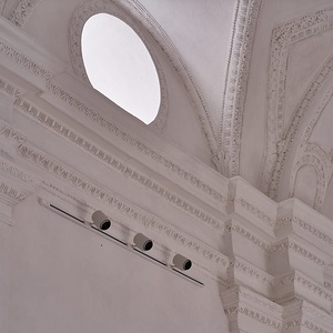 Südliche Seitenkapelle