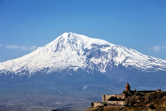 Auch mit Armenien - der State Academy of Fine Arts of Armenia - gibt es eine neue Universitätspartnerschaft.