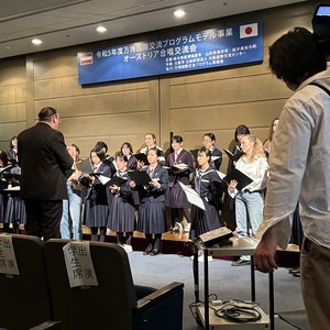 Choir Exchange