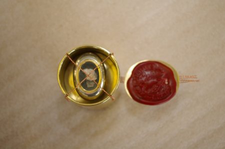 Jägerstätter Reliquie