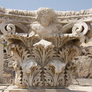 Ausflug auf den Berg Tabor