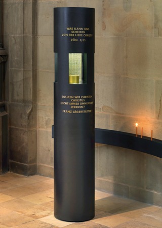 Mariendom Linz. © visual competence / Mariendom Linz. © visual competence Mariendom Linz. © visual competence