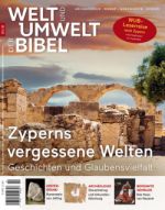 Welt und Umwelt der Bibel Nr. 116