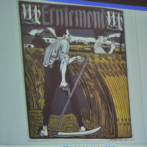 Jugendstil 'Spezial'